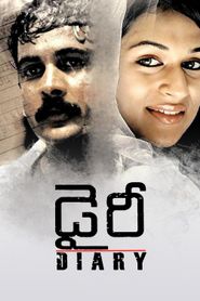  Diary Poster