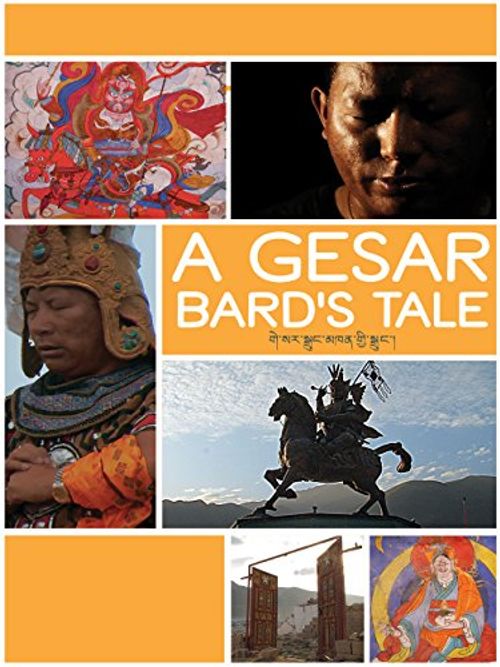 A Gesar Bard's Tale Poster