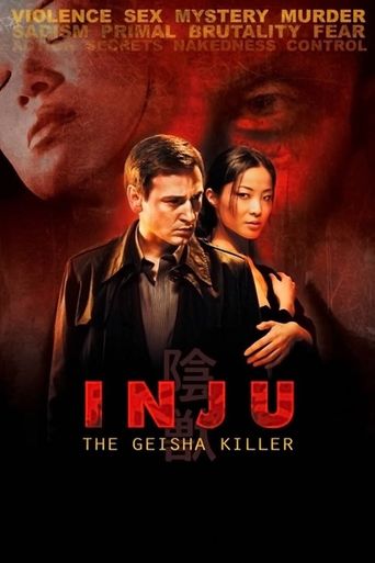  Inju, The Beast in the Shadow Poster