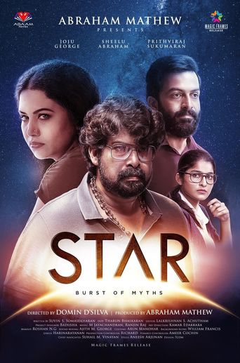  Star Poster