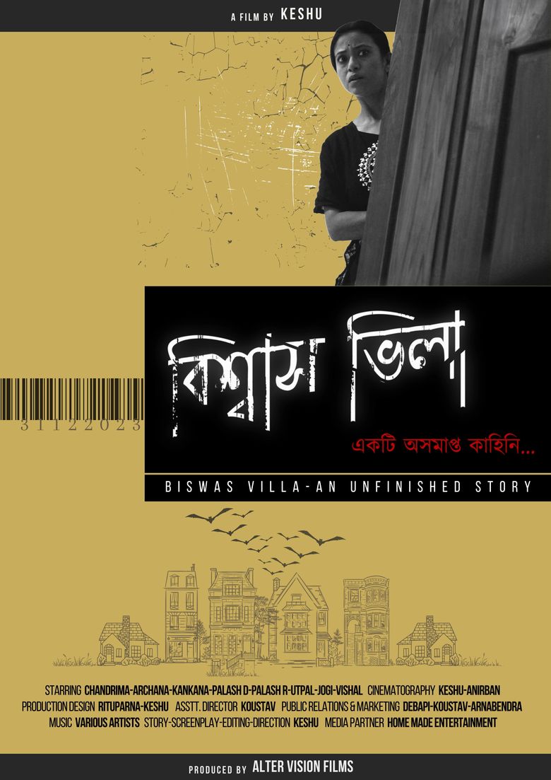 Biswas Villa-An Unfinished Story