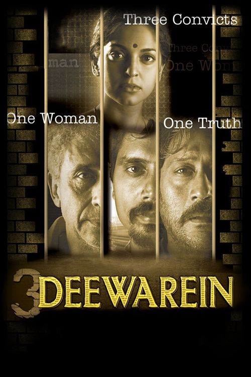 3 Deewarein Poster