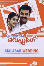  Malabar Wedding Poster