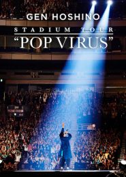  GEN HOSHINO STADIUM TOUR "POP VIRUS" Poster