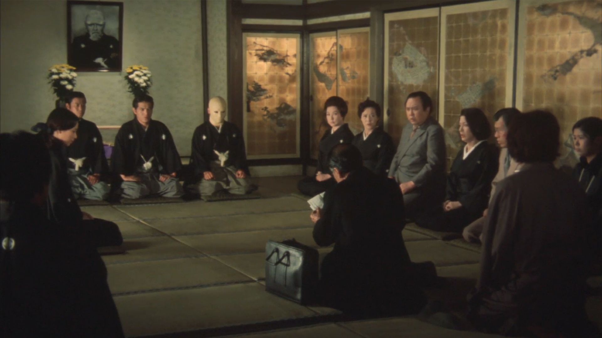 The Inugami Family Backdrop