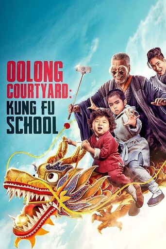  Oolong Courtyard: Kung Fu School Poster