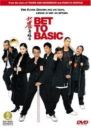  Bet to Basic Poster