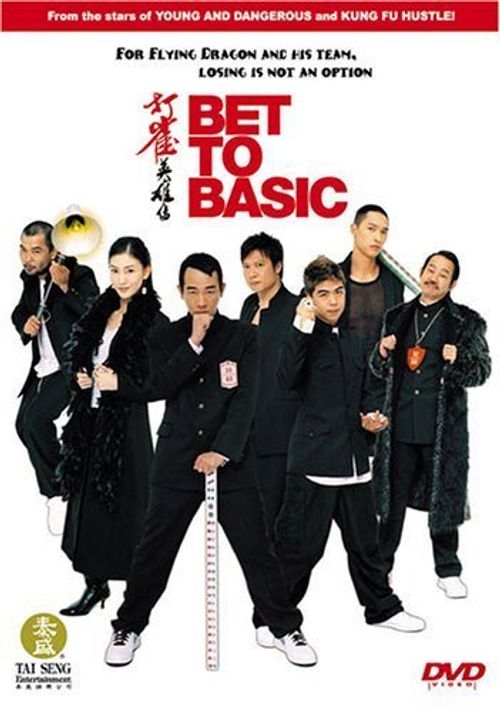 Bet to Basic Poster