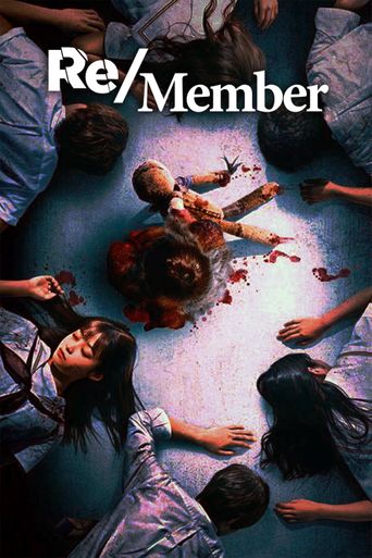 New releases Re/Member Poster