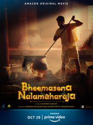  Bheemasena Nalamaharaja Poster