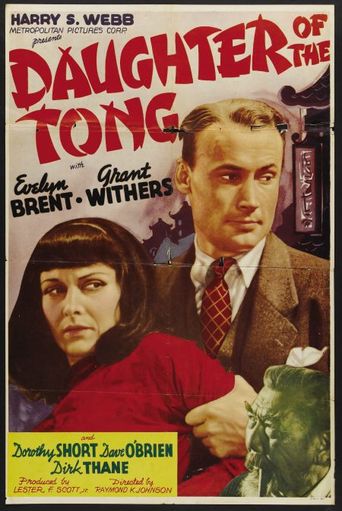  Daughter of the Tong Poster