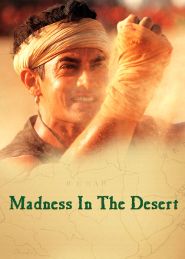 Madness in the Desert: The Paris to Dakar Story Poster