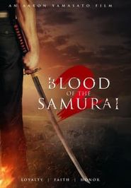  Blood of the Samurai 2 Poster