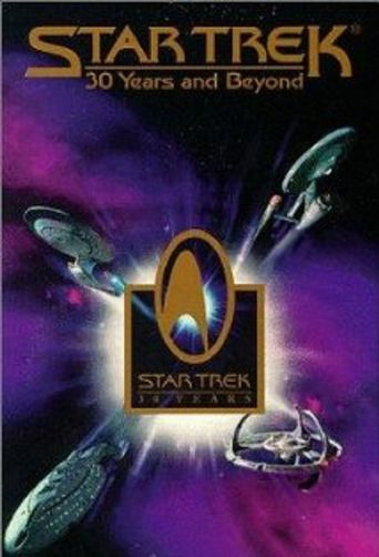  Star Trek: 30 Years and Beyond Poster
