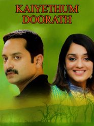  Kaiyethum Doorath Poster