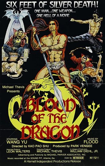  Blood of the Dragon Poster