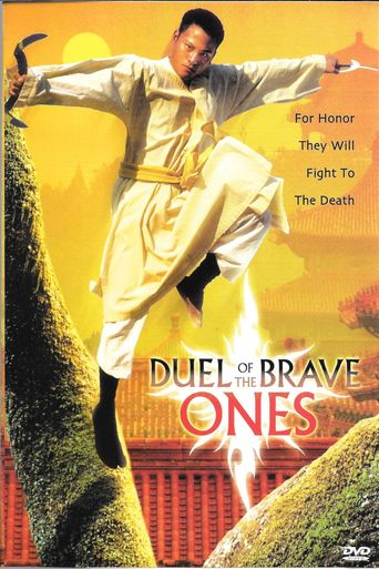  Duel of the Brave Ones Poster