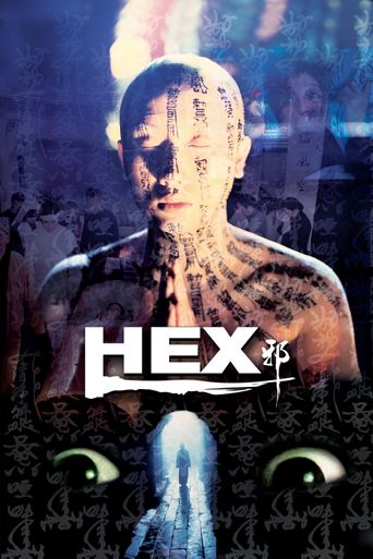  Hex Poster