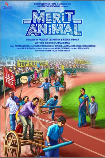 Merit Animal: Where to Watch and Stream Online | Reelgood
