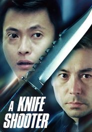  A Knife Shooter Poster