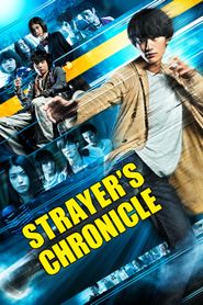  Strayer's Chronicle Poster