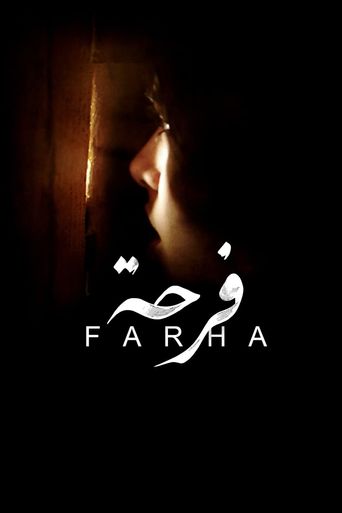  Farha Poster