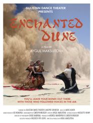  Enchanted Dune Poster