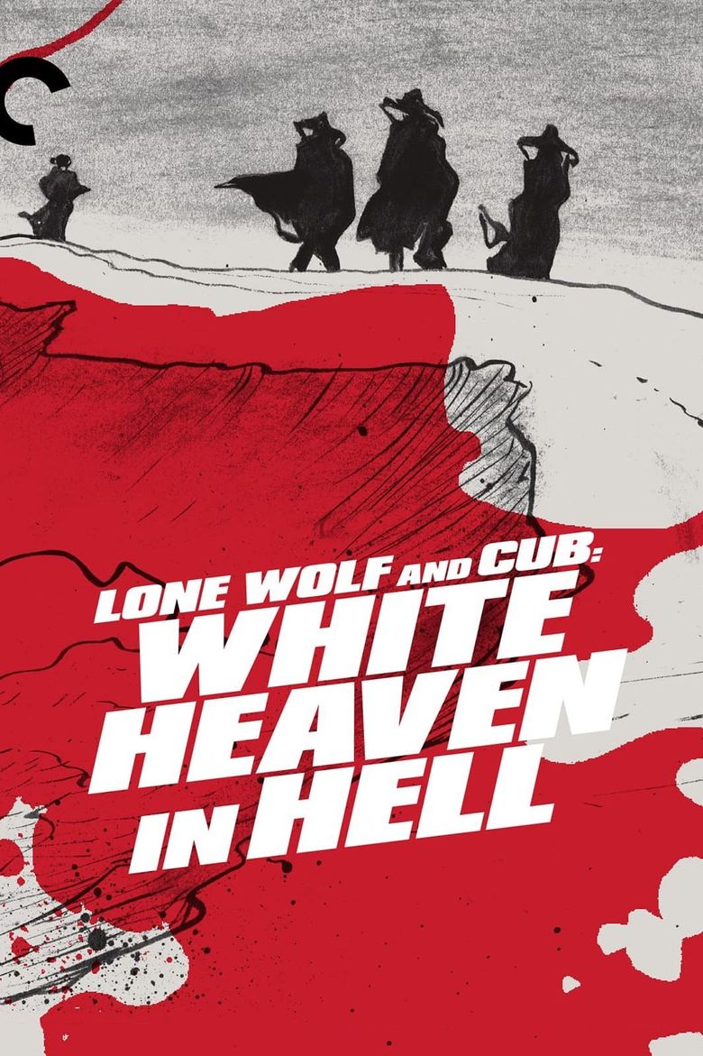 Lone Wolf and Cub: White Heaven in Hell Poster