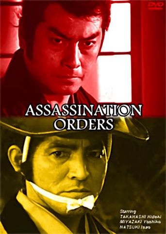  Assassination Orders Poster
