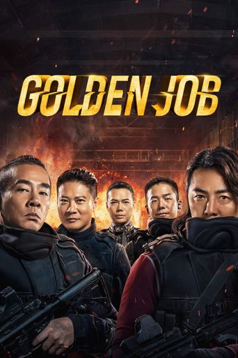  Golden Job Poster