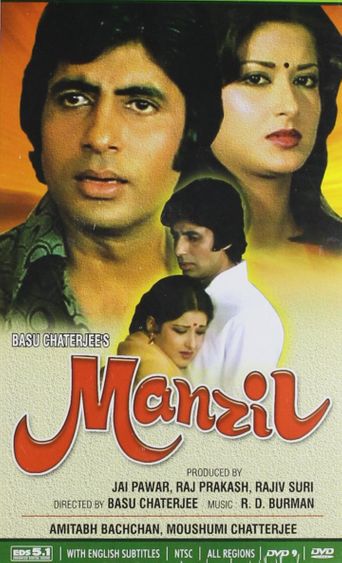  Manzil Poster