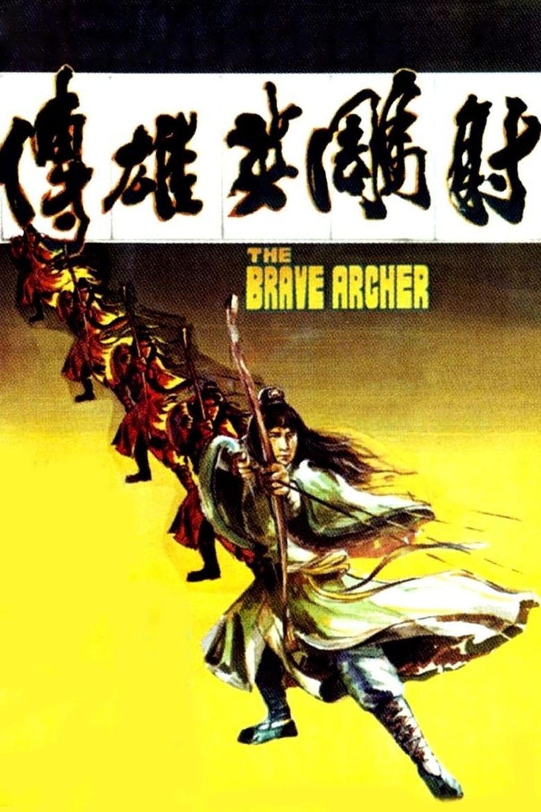 The Brave Archer Poster