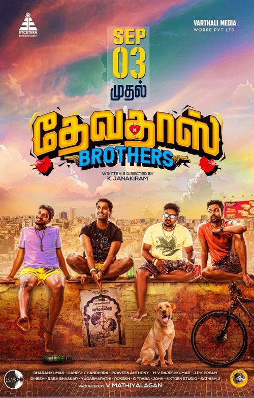 Devdas Brothers Poster