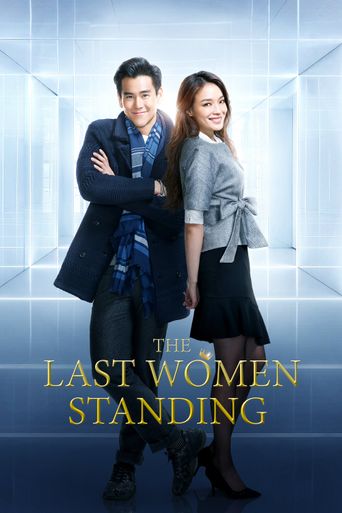  The Last Women Standing Poster