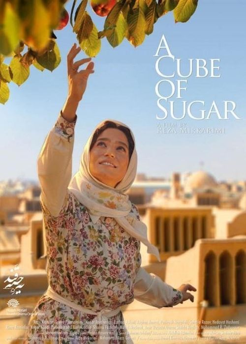 A Cube of Sugar Poster