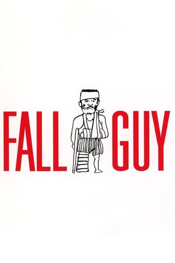 Fall Guy Poster