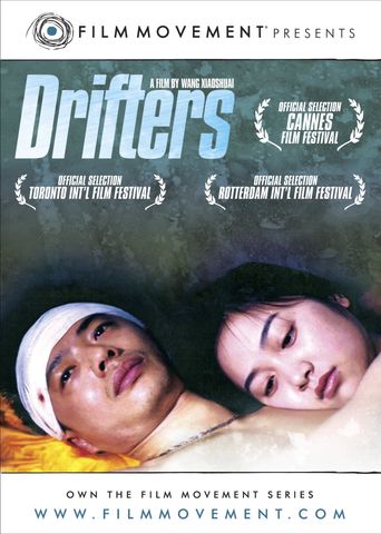  Drifters Poster