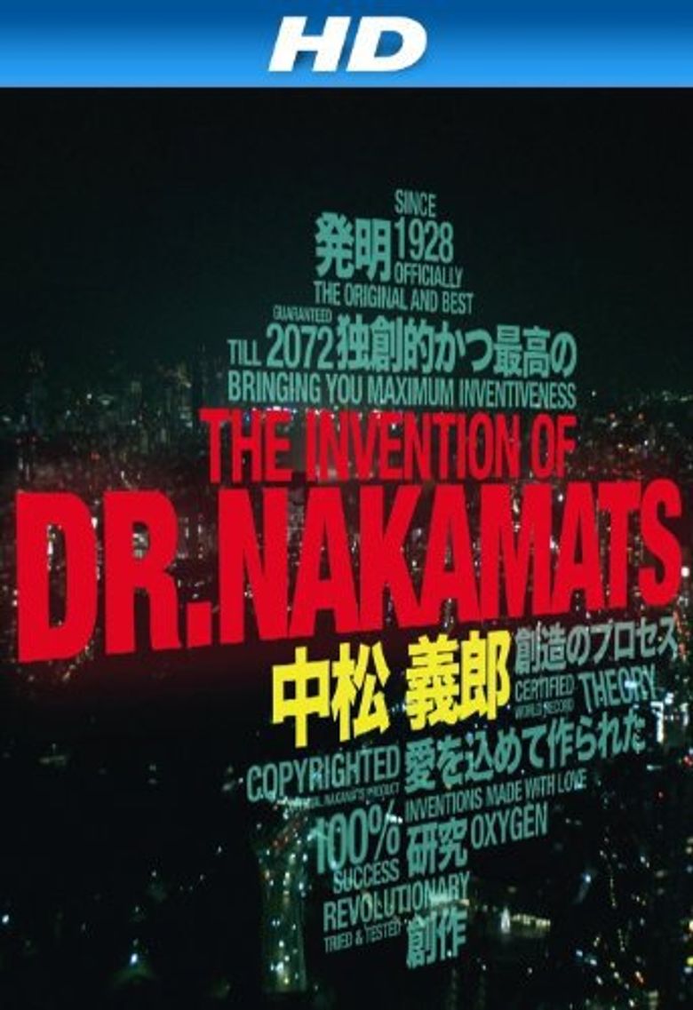 The Invention of Dr. NakaMats Poster
