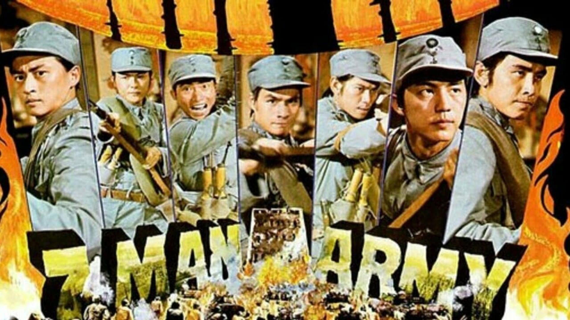 7-Man Army Backdrop