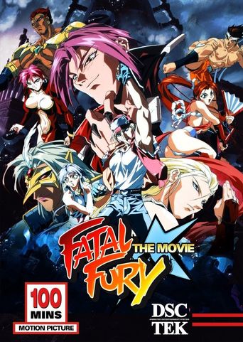  Fatal Fury: The Motion Picture Poster