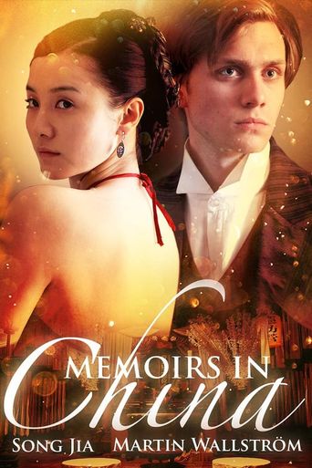  Memoirs in China Poster