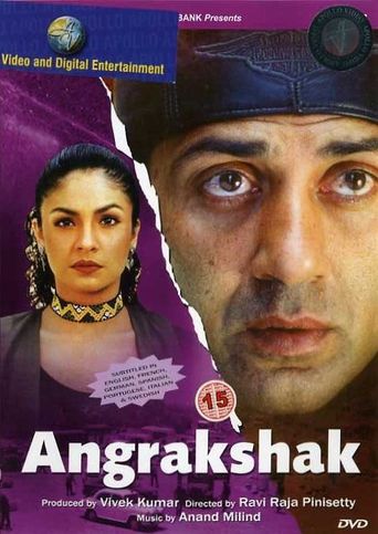  Angrakshak Poster