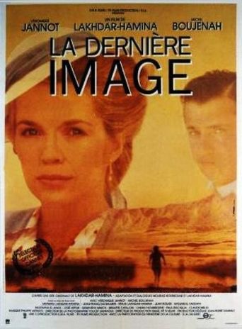 Last Image (1986): Where to Watch and Stream Online | Reelgood