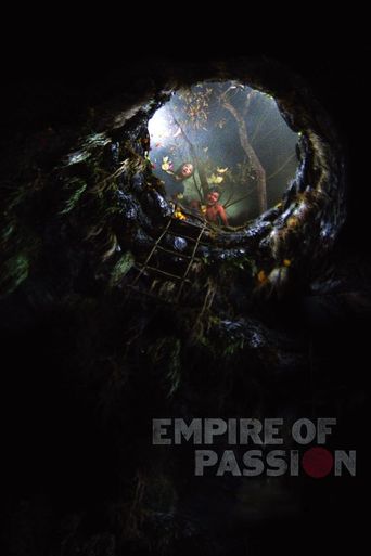  Empire of Passion Poster