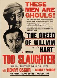  The Greed of William Hart Poster