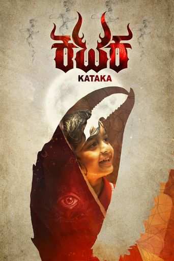 Kataka (2017) Where to Watch and Stream Online Reelgood