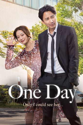  One Day Poster