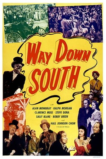  Way Down South Poster