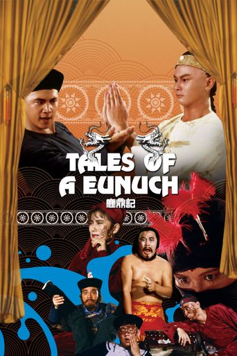  Tales of a Eunuch Poster