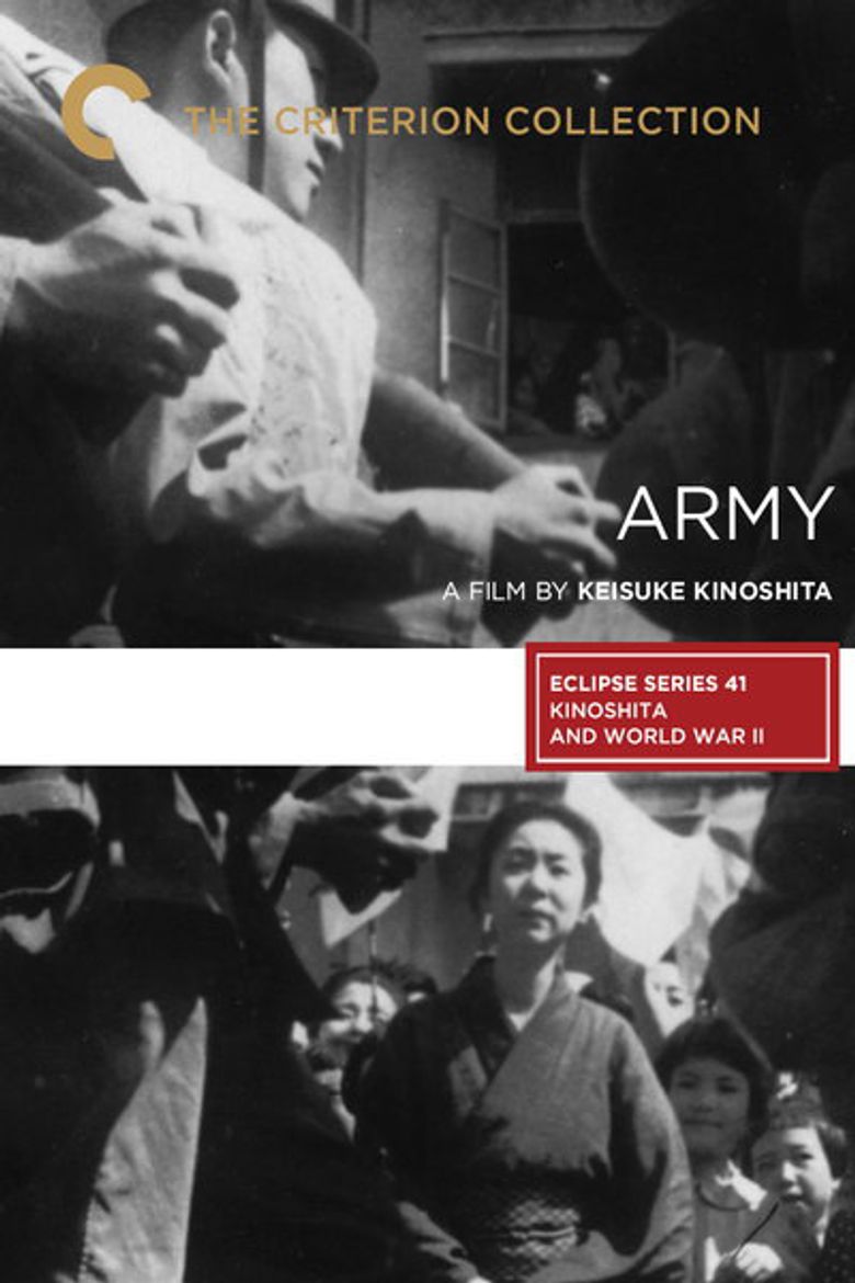 Army Poster